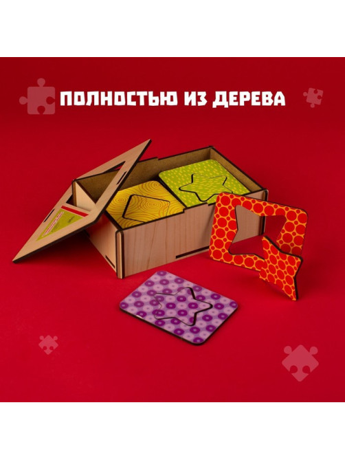Досочки Сегена Лесная мастерская, 18 шт.