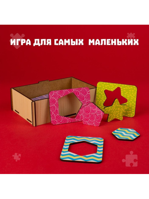 Досочки Сегена Лесная мастерская, 18 шт.
