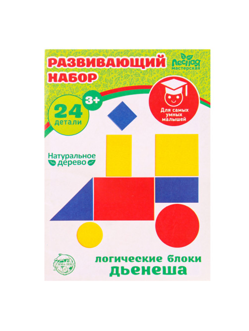 Головоломка Лесная мастерская «Логические блоки Дьенеша»