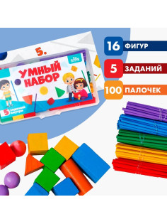 Кубики, счётный материал Лесная мастерская «Умный набор»