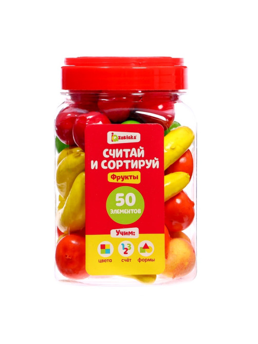 Набор для сортировки «Считай и сортируй. Фрукты»