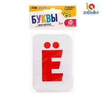 Развивающий набор карточек «Буквы», 5+