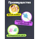 Развивающий набор IQ-ZABIAKA «Тренажёр для письма», ручка-самоучка, 2 штуки, МИКС