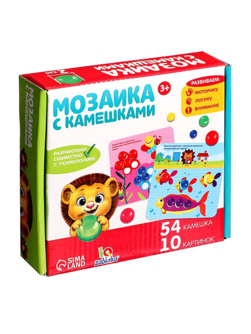 Мозаика, по методике Монтессори, 54 камешка, 10 заданий, 3+