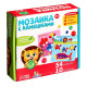 Мозаика, по методике Монтессори, 54 камешка, 10 заданий, 3+
