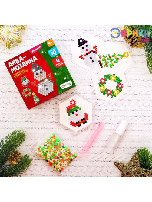 Аквамозаика «Новогодние приключения», 4 фигурки