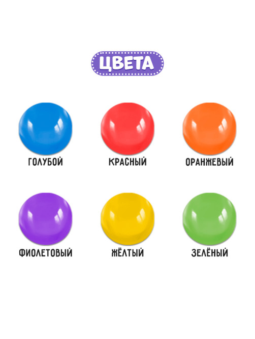 Мозаика, по методике Монтессори, 54 камешка, 10 заданий, 3+