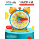 Обучающая игра Лесная мастерская «Часики»