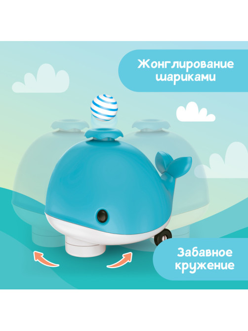 Музыкальная игрушка ZABIAKA «Китёнок-жонглёр», звуковые эффекты, цвет МИКС