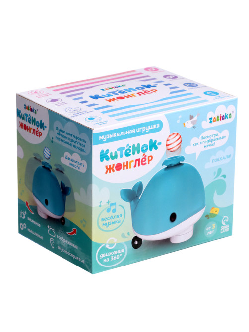 Музыкальная игрушка ZABIAKA «Китёнок-жонглёр», звуковые эффекты, цвет МИКС