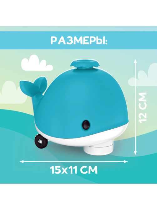 Музыкальная игрушка ZABIAKA «Китёнок-жонглёр», звуковые эффекты, цвет МИКС