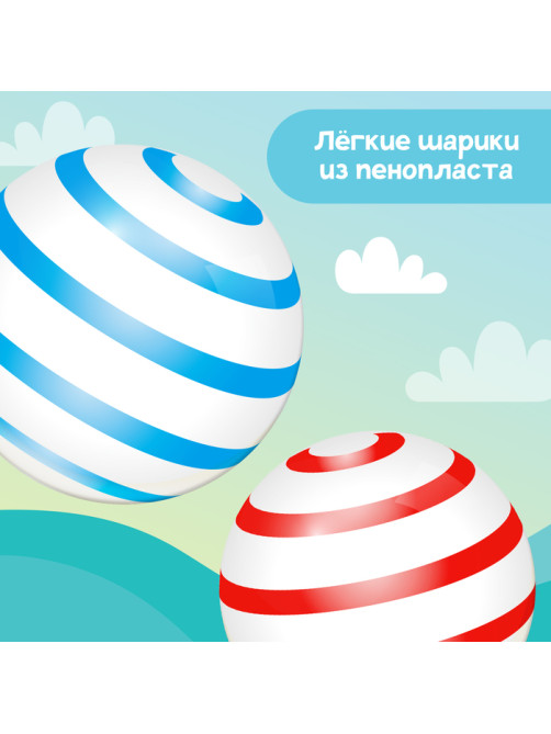 Музыкальная игрушка ZABIAKA «Китёнок-жонглёр», звуковые эффекты, цвет МИКС