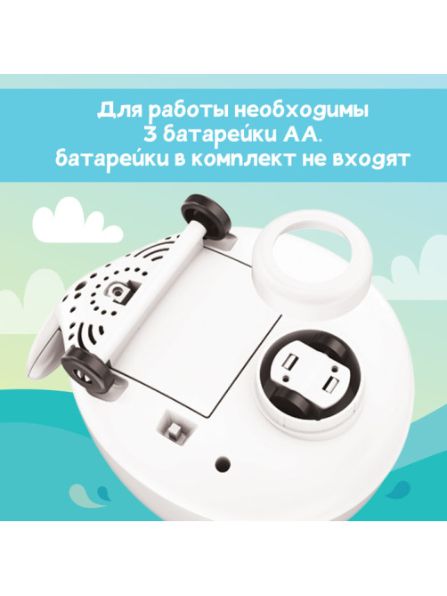 Музыкальная игрушка ZABIAKA «Китёнок-жонглёр», звуковые эффекты, цвет МИКС