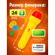 Проектор-фонарик ZABIAKA «Забавные зверята», 2 в 1, цвет МИКС