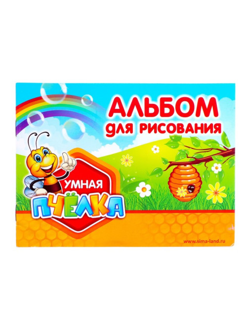 Проектор-лампа для рисования ZABIAKA «Принцесса», 3 в 1, 36 картинок, альбом, 12 фломастеров