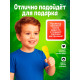Проектор-фонарик ZABIAKA «Мир зверей», световые эффекты, 3 слайда, 24 картинки, МИКС