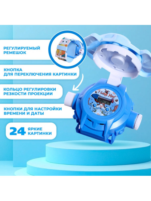 Часы-проектор ZABIAKA «Слоник», световые эффекты