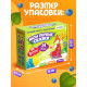Игровой набор с проектором «Русская народная сказка», 3 сказки, световой эффект