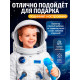Проектор-фонарик «Космос», 3 слайда, 24 картинки, МИКС