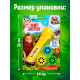 Проектор-фонарик ZABIAKA «Мир зверей», световые эффекты, 3 слайда, 24 картинки, МИКС