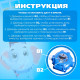 Часы-проектор ZABIAKA «Слоник», световые эффекты
