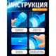 Проектор-фонарик «Космос», 3 слайда, 24 картинки, МИКС