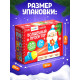 Игровой набор с проектором ZABIAKA «Волшебный проектор», 3 книжки со сказками, 3 слайда, 24 картинки