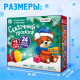 Игровой набор с проектором ZABIAKA «Сказочный проектор», 3 книжки со сказками, 3 слайда, 24 картинки