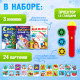 Игровой набор с проектором ZABIAKA «Сказочный проектор», 3 книжки со сказками, 3 слайда, 24 картинки