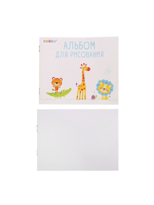Проектор-столик ZABIAKA «Жирафик», световые и звуковые эффекты, МИКС