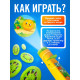 Проектор-фонарик ZABIAKA «Любимые сказки», 6 слайдов, световые эффекты