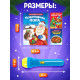 Игровой набор с проектором ZABIAKA «Волшебный проектор», 3 книжки со сказками, 3 слайда, 24 картинки