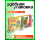Говорящий электронный плакат ZABIAKA «Лесные животные», работает от батареек