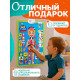 Обучающий плакат «Изучаем анатомию: Моё тело»