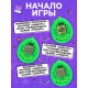 Электронная головоломка ZABIAKA «Котик»,168 персонажей, на блистере