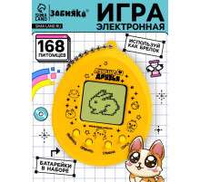 Электронная головоломка ZABIAKA «Щенок»,168 персонажей, на блистере