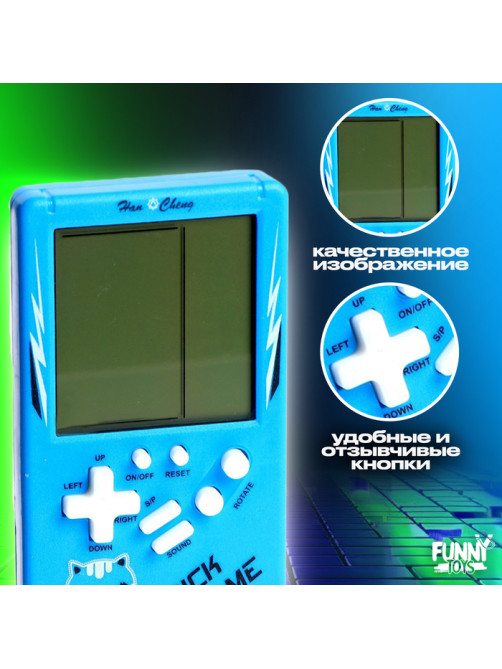 Электронная игра ZABIAKA «Котик», 8 игр
