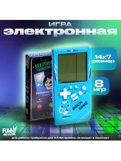 Электронная игра ZABIAKA «Котик», 8 игр