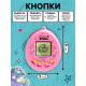 Электронная головоломка ZABIAKA «Единорожки»,168 персонажей, на блистере