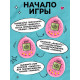 Электронная головоломка ZABIAKA «Единорожки»,168 персонажей, на блистере