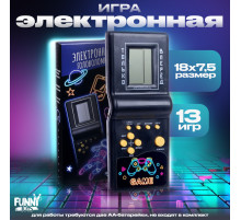 Электронная игра «Неон», 13 игр