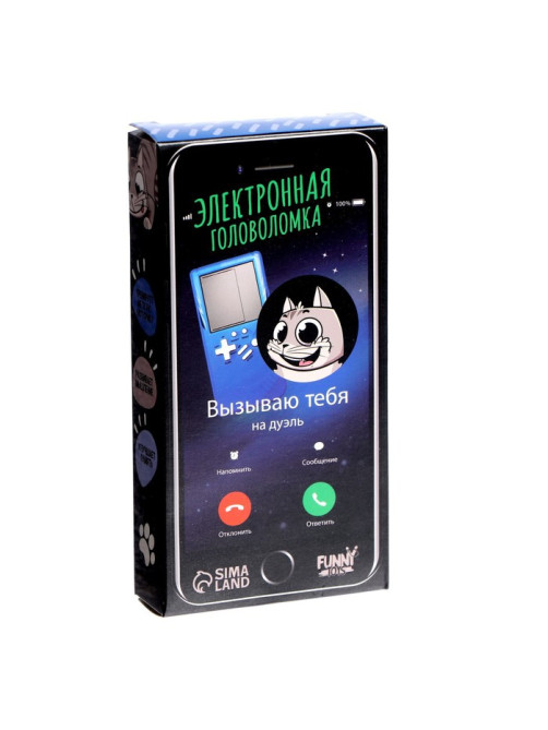 Электронная игра ZABIAKA «Котик», 8 игр