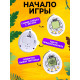 Электронная головоломка «Дино?»,168 персонажей, на блистере