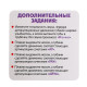 Носовая флейта, цвета МИКС