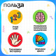 Развивающий набор IQ-ZABIAKA «Чудо эскимо. Учим цифры», 3+
