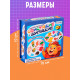 Логопедическая игра «Свистящие и шипящие», 55 карточек, 3+