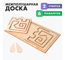 Развивающая игрушка нейротренажер для детей Лесная мастерская «Межполушарная доска. Лабиринты»