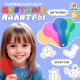 Развивающий набор «Цветные палитры», 3+