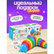 Антистресс игрушка «Развивающая гусеница», цветная, 1+