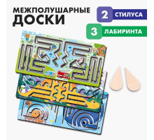 Нейротренажеры для детей Лесная мастерская «Межполушарные доски. Лабиринт», набор